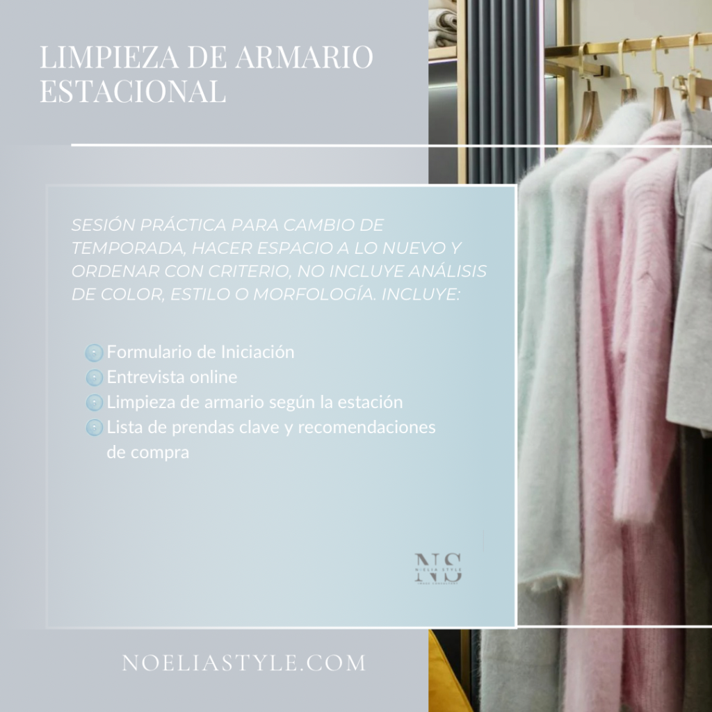 limpieza de tu armario estacional - asesoria de imagen en madrid